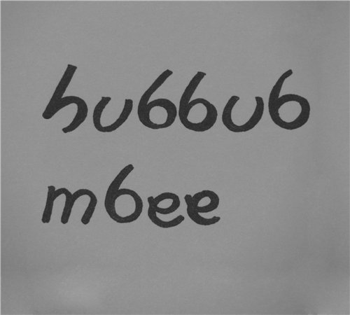 Ковёр. mbee - Hubbub