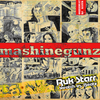 Ковёр. the Mashinegunz - Ruk Starr