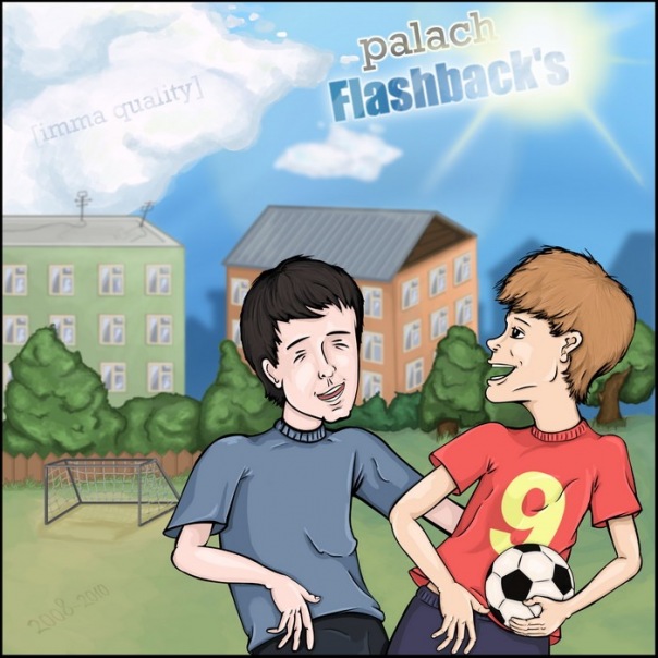 Ковёр. palach [imma quality] - Flashback's [08-10]