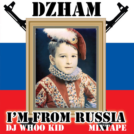 Раша микс. Dzham - im from Russia. I'M from Russia. Слов КИД Russian Style. Russian Style сол КИД.